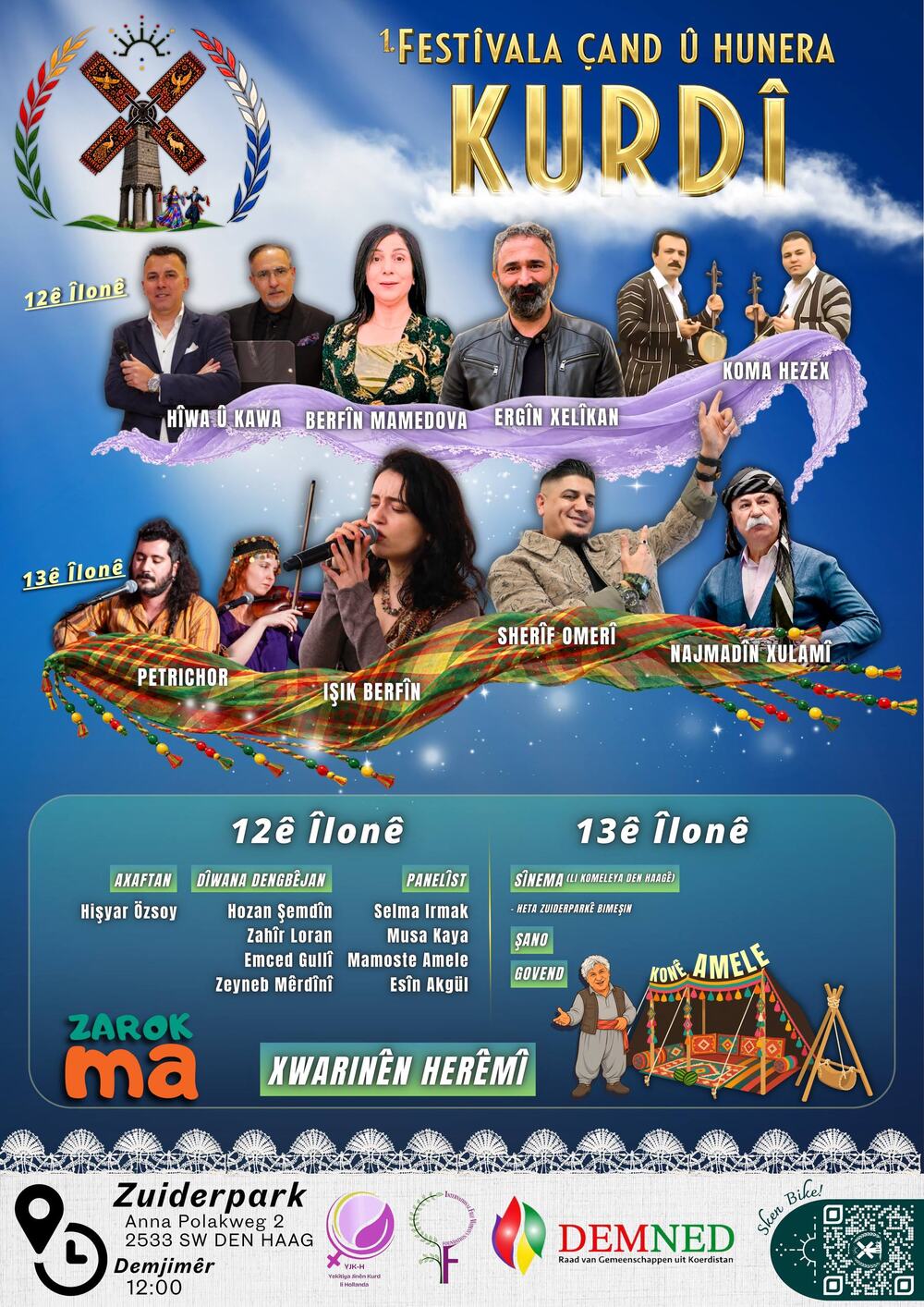Festîvala Çand û Hunera Kurdî ya Den Haagê ya 1.’emîn